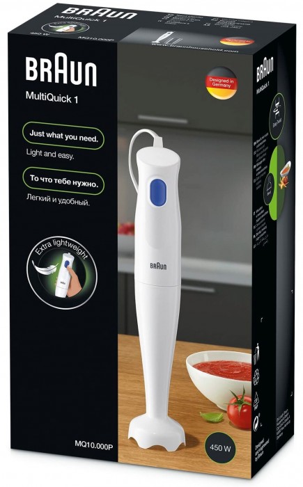 Braun MultiQuick 1 MQ10.000P