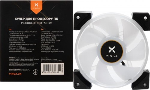 Vinga RGB fan-09