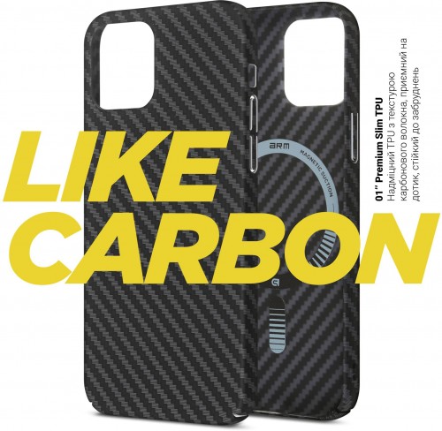 ArmorStandart LikeCarbon MagCase for iPhone 15