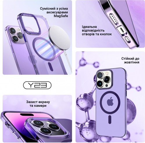 ArmorStandart Y23 MagSafe for iPhone 15