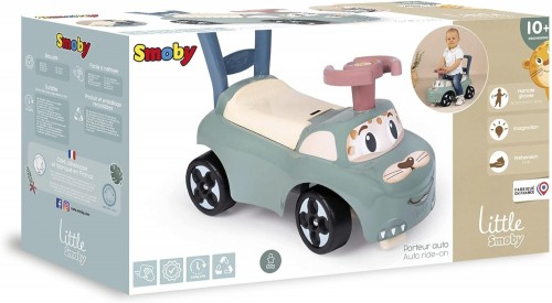 Smoby Auto Ride On