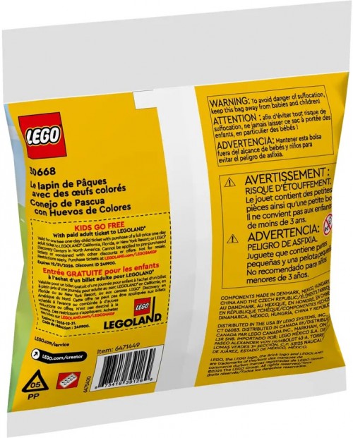 Lego Easter Bunny with Colorful Eggs 30668