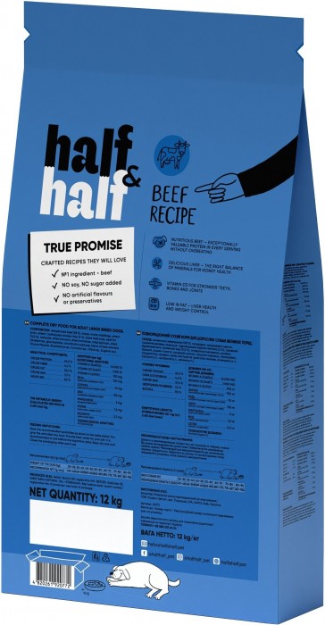 Half&Half Adult Large Beef 12 kg