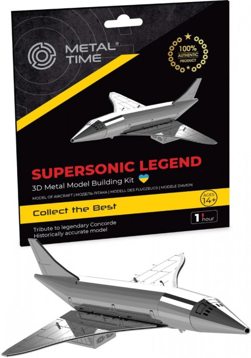 Metal Time Supersonic Legend MT078