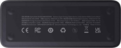 BASEUS Super Energy Alpha Series Jump Starter 600A