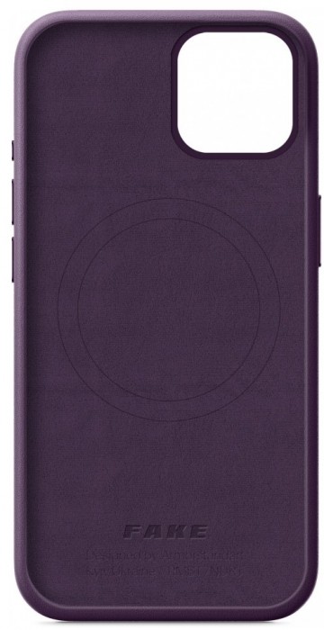 ArmorStandart Fake Leather Case for iPhone 15