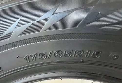 Bridgestone Blizzak VRX2