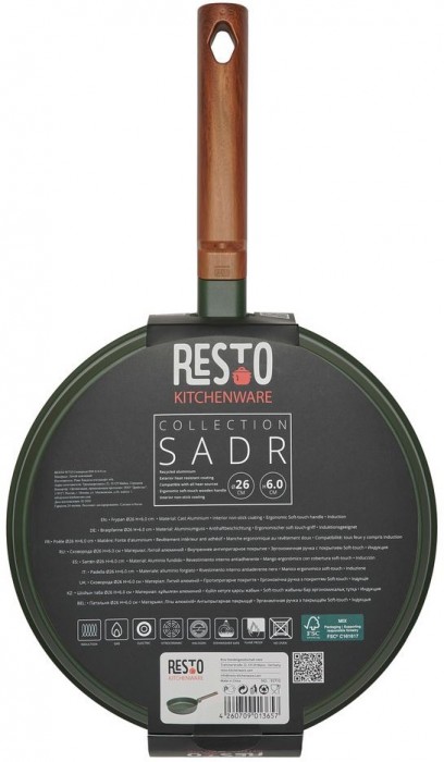 Resto Sadr 93710