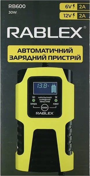 Rablex RB600