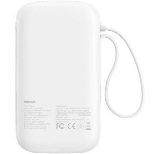 BASEUS QPow2 2xType C Cable 30W 20000