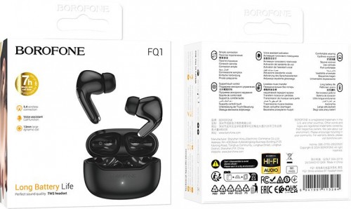 Borofone FQ1