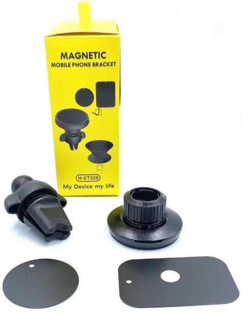 Magnetic H-CT320