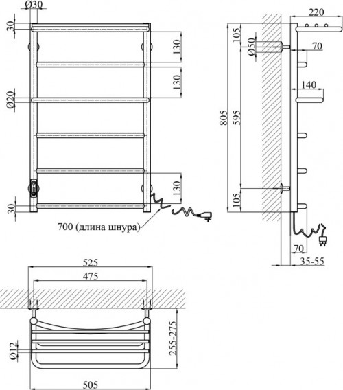 KRONER Kaskad Shelf E R 500x800 CV032317