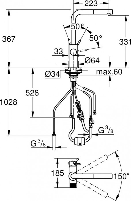 Grohe Blue Pure Minta MO67530590KF