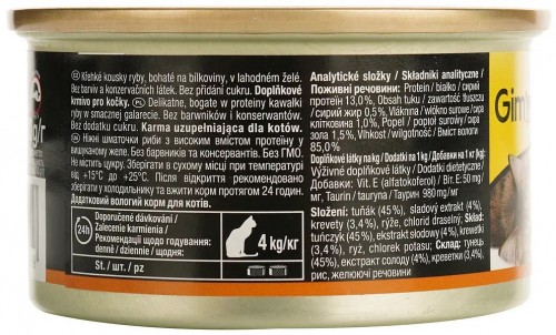 GimCat ShinyCat Jelly Tuna/Chicken/Malt 70 g