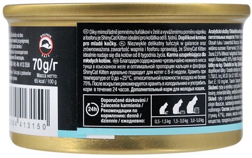 GimCat ShinyCat Jelly Kitten Tuna 70 g