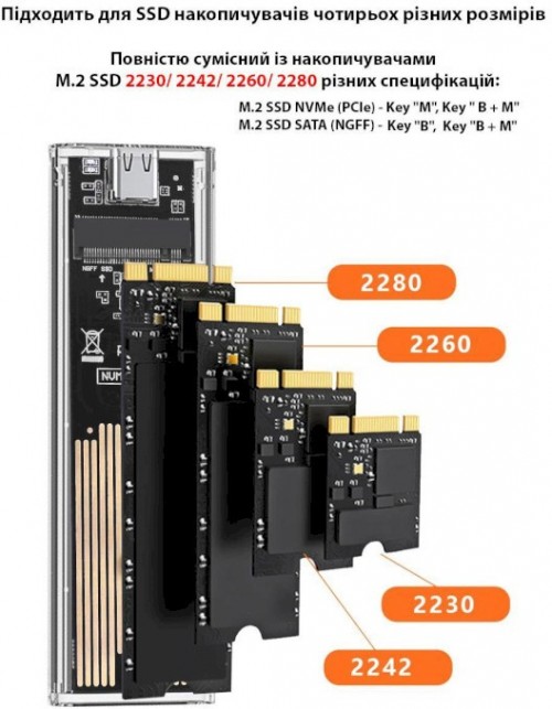 Dynamode DM-CAD-SSD09
