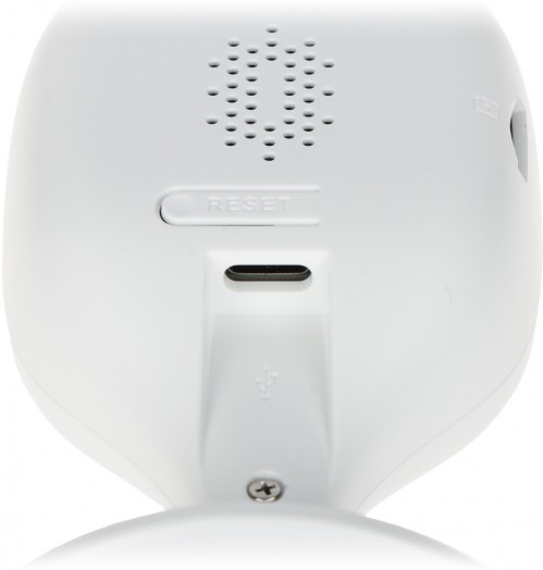 Dahua C3A