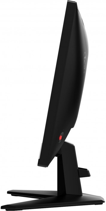 MSI MAG 255F E20