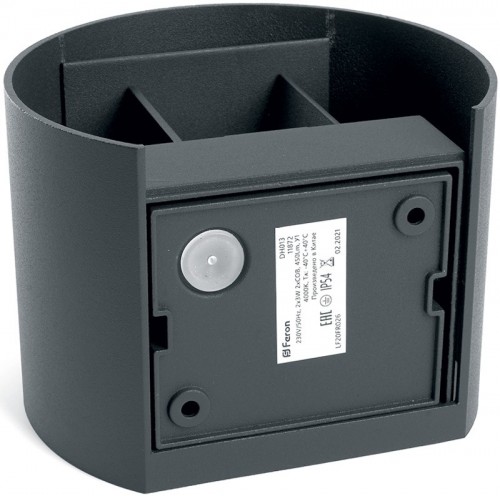 Feron DH013