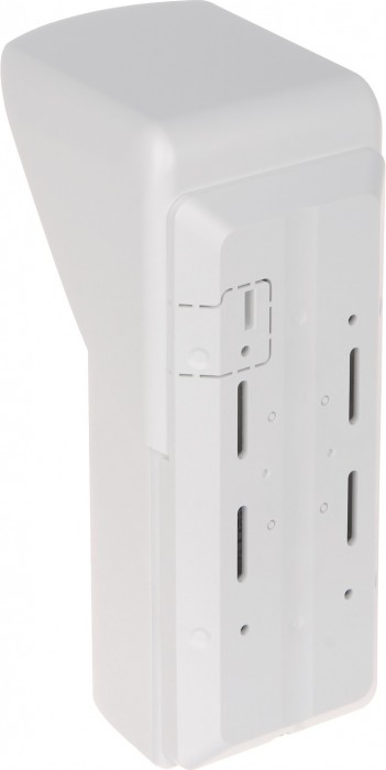 Dahua ARD2251E-W2(868)