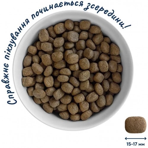Home Food Puppy Medium/Maxi Trout 10 kg