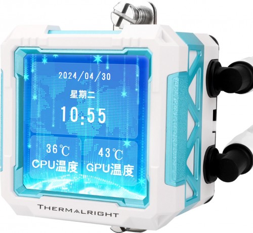 Thermalright Frozen Warframe PRO 360 ARGB White
