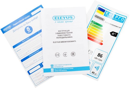 ELEYUS MRDW 1085M47L WH