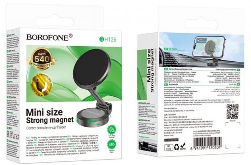 Borofone BH126 Ascenso