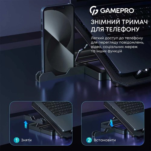 GamePro CP350