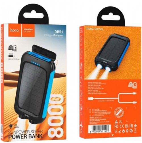Hoco DB51 Sunpower