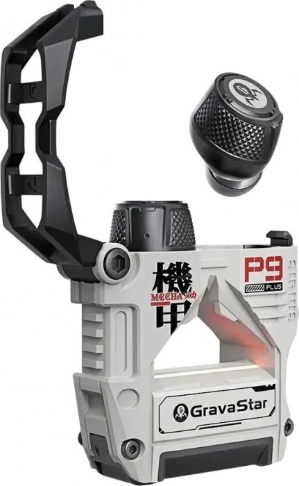 Gravastar Sirius Plus