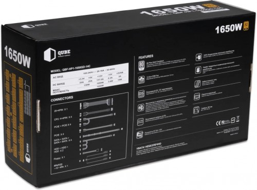 QUBE QBF-HP1-1650GD-14C