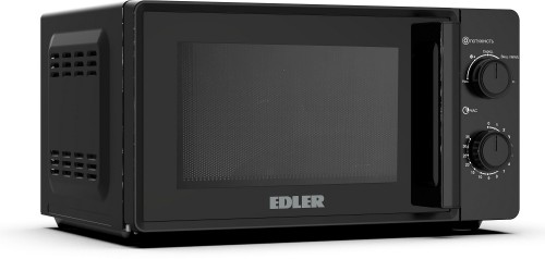 EDLER EDMS-2071BMH
