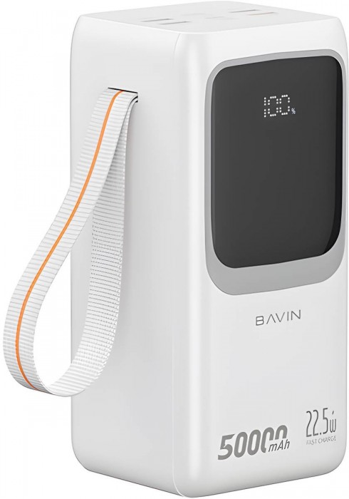 Bavin PC1032S