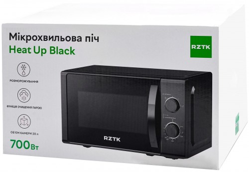 RZTK Heat Up 700