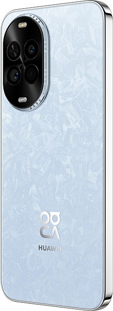Huawei Nova 14 Vitality Edition