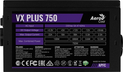 Aerocool VX Plus Stealth 750W