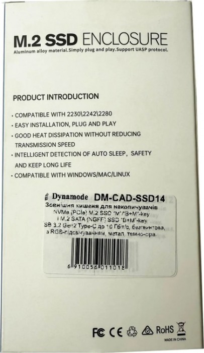 Dynamode DM-CAD-SSD14