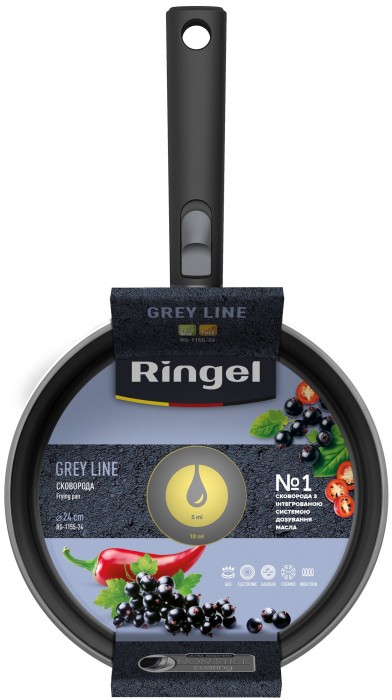 RiNGEL Grey RG-1155-24