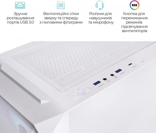 Artline Overlord X97 Orion