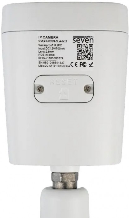 Seven Systems IP-7228PA-DL