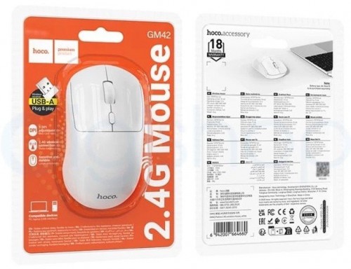 Hoco GM42