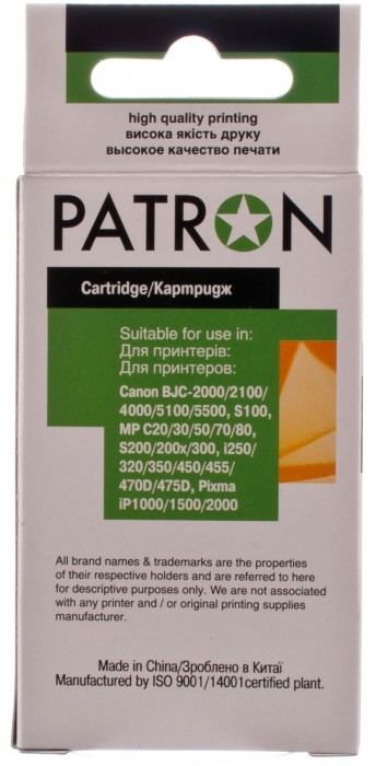 Patron PN-21/24BK