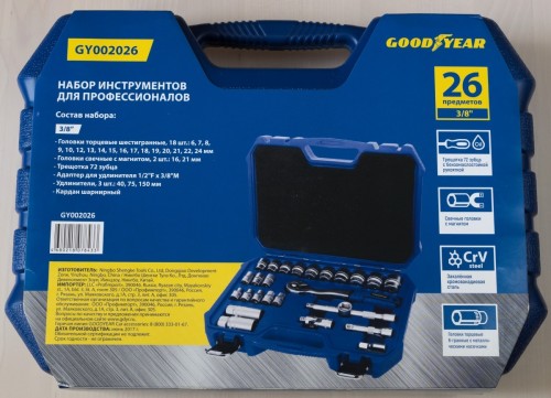 Goodyear GY002026