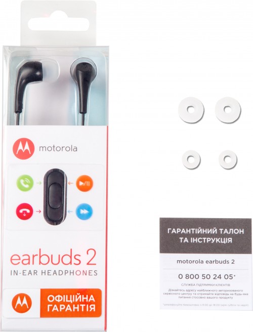 Motorola Earbuds 2