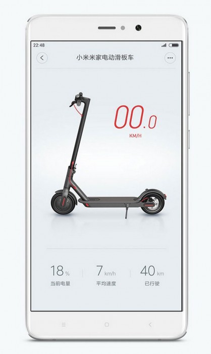 Xiaomi Mijia Electric Scooter M365 Pro