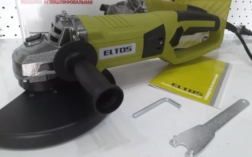 Eltos MShU-230-2650