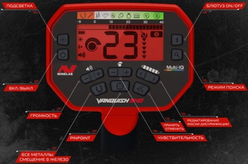 Minelab Vanquish 540