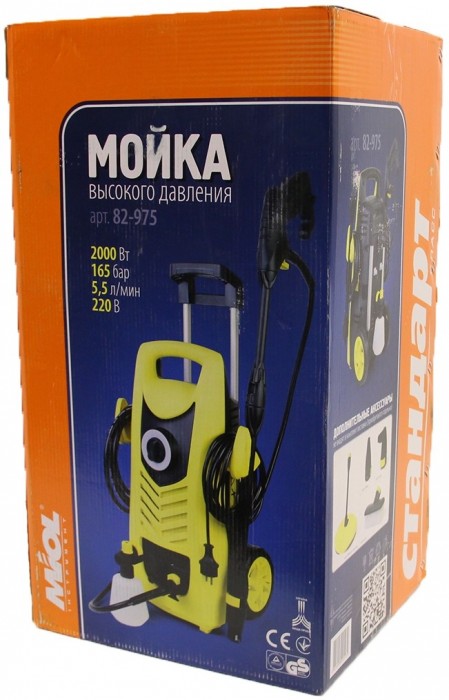 Упаковка MIOL 82-975